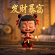 哈希竞猜游戏的实现方式